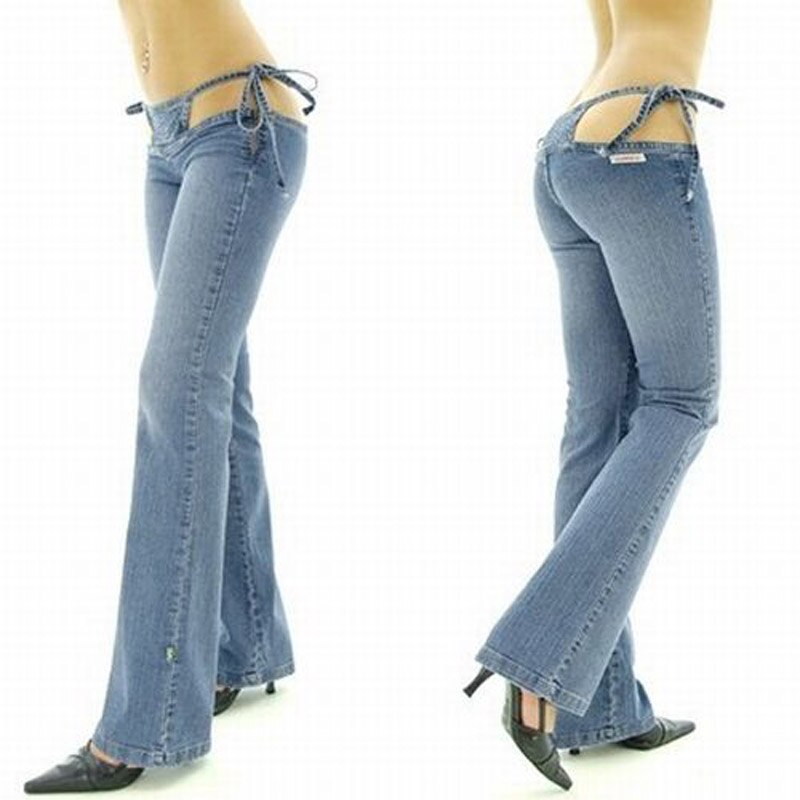 Women's Sky Blue Slim Ultra Waist Bikini Jeans - D'Zani Fashion